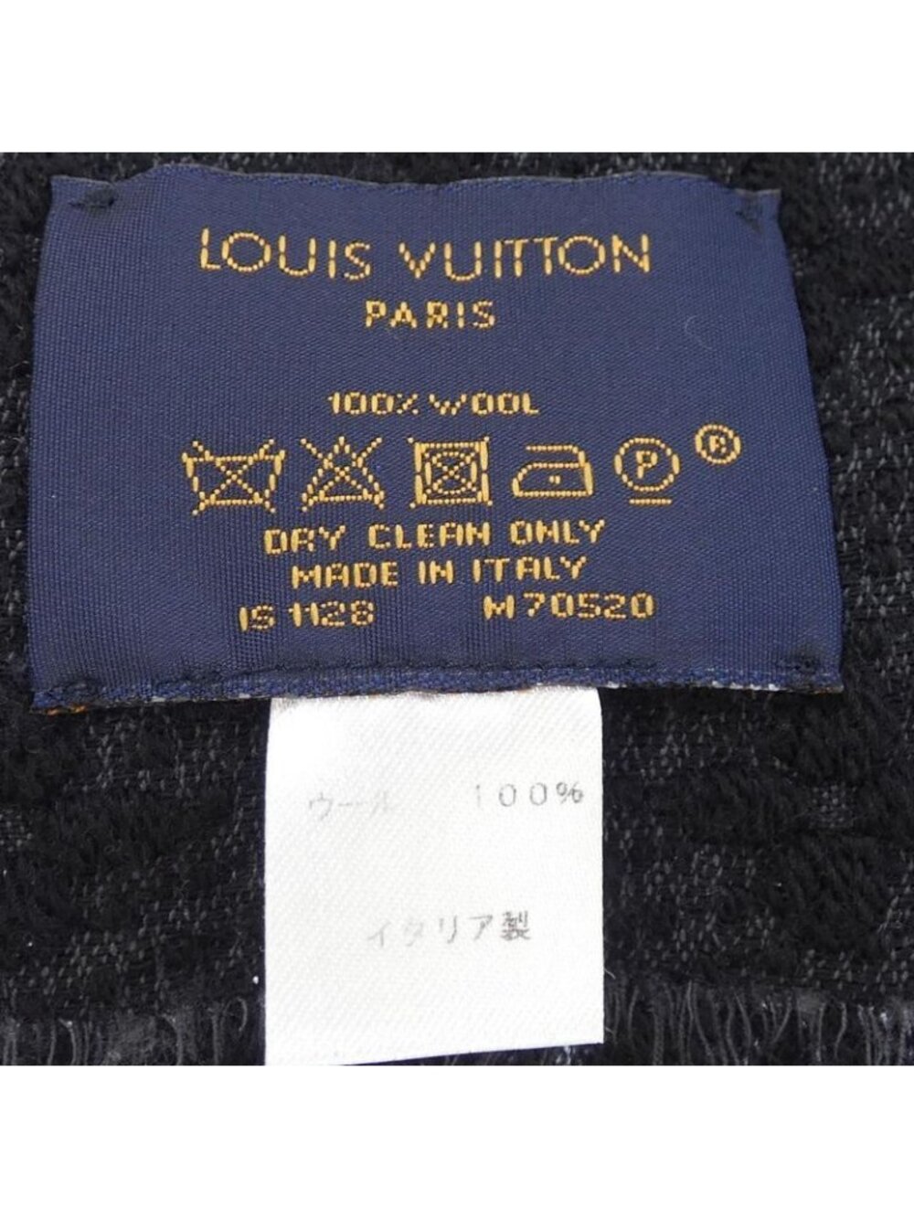 Louis Vuitton Monogram Classic Scarf - Picture 3 of 4